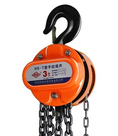 冠航牌HS-T型手拉葫蘆倒鏈手動葫蘆